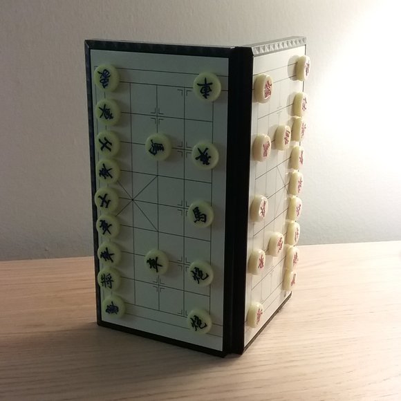 Magnetic Chinese Chess Set Xiangqi Portable Travel Board Game - Picture 4 of 6